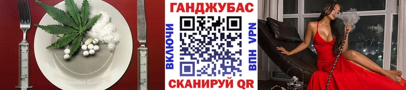 что такое   omg как зайти  даркнет наркотические препараты  Лысково  Еда ТГК марихуана 