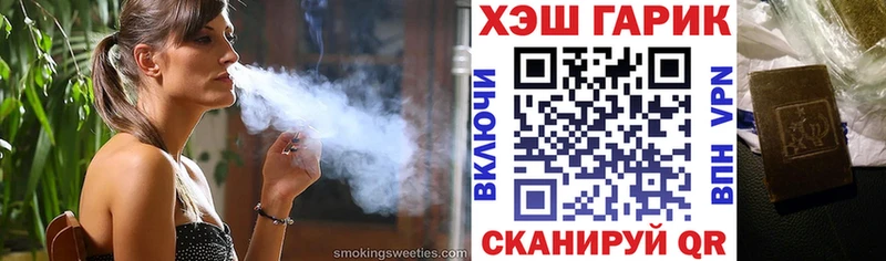 ГАШИШ индика сатива  omg зеркало  Лысково 