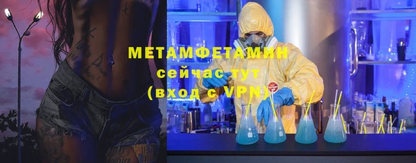 винт Ладушкин
