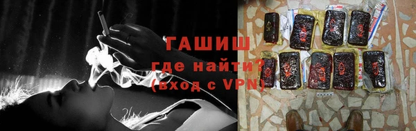 сатива Лагань