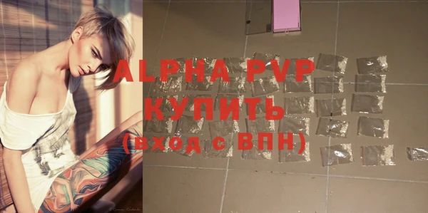 герыч Ростов