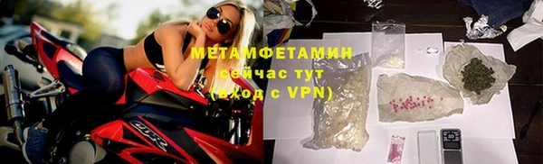 винт Ладушкин