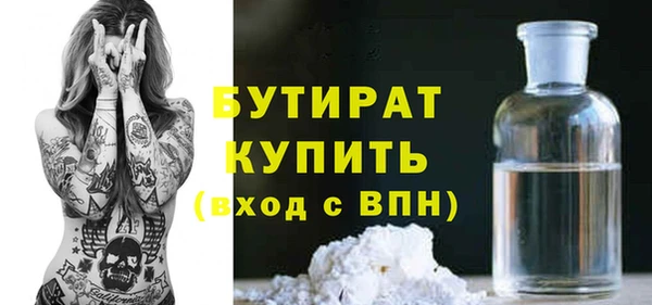 mdpv Лихославль
