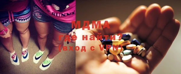 дистиллят марихуана Липки