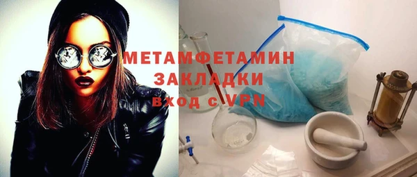 mix Лиски