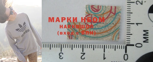 mix Лиски