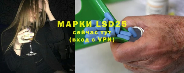 mdpv Лихославль