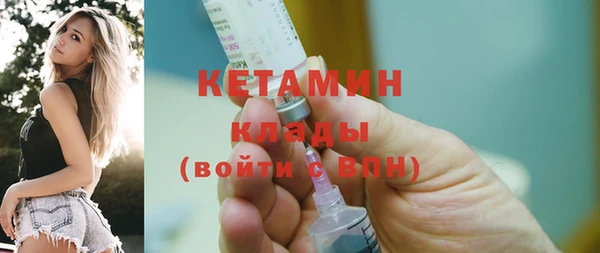 не бодяженный Куйбышев