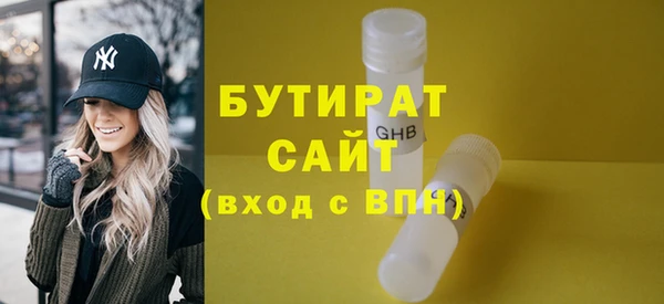 mix Лиски