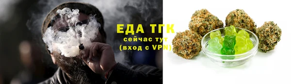 mix Лиски