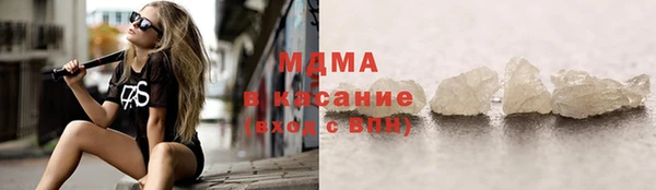 mix Лиски