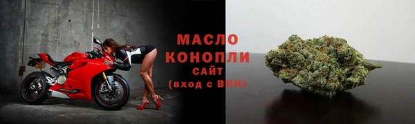 mdpv Лихославль