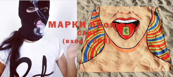 винт Ладушкин