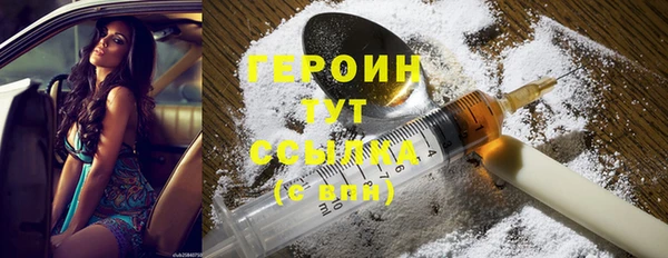 mix Лиски
