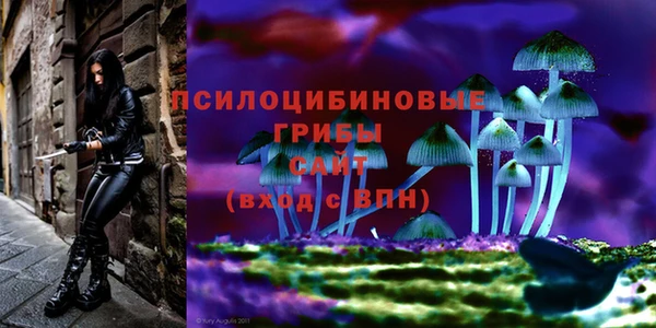 дистиллят марихуана Липки