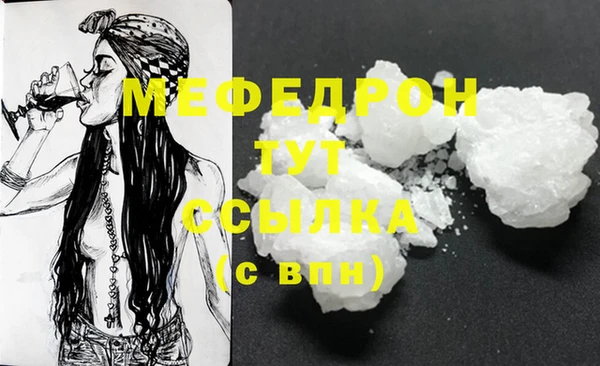 mdpv Лихославль
