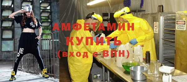 mix Лиски