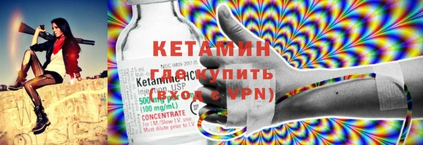 mix Лиски