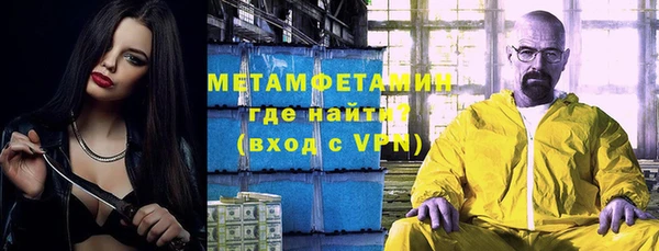 винт Ладушкин