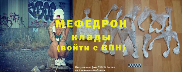 сатива Лагань