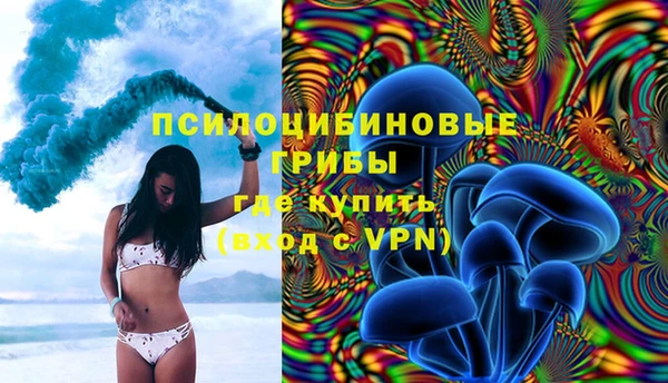 дистиллят марихуана Липки