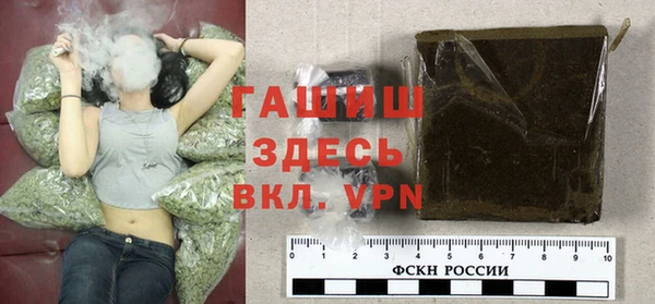 2c-b Россошь