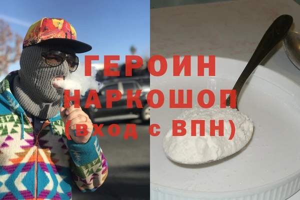 mdpv Лихославль