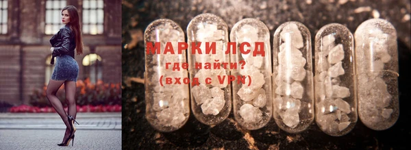 дистиллят марихуана Липки