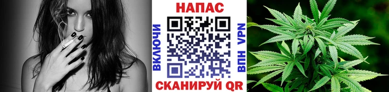 где можно купить наркотик Лысково МАРИХУАНА Ganja